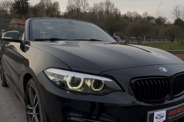 BMW 2-series